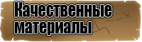 Шарф снуд в два оборота