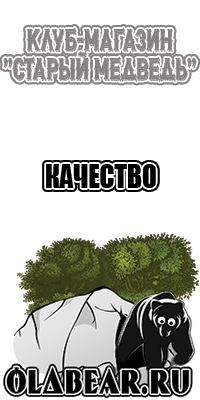 Юбка веко